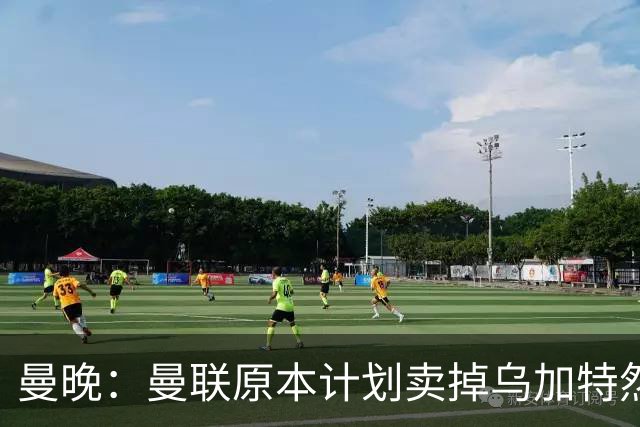 曼晚：曼联原本计划卖掉乌加特然后买新援，重伤将导致连锁反应